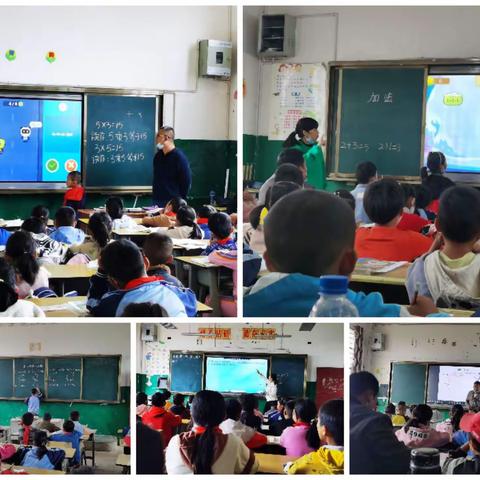 绿春县大水沟乡中心小学数学教研会