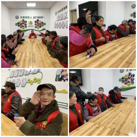 江东社区残疾人之家“我们的节日——元宵节”活动