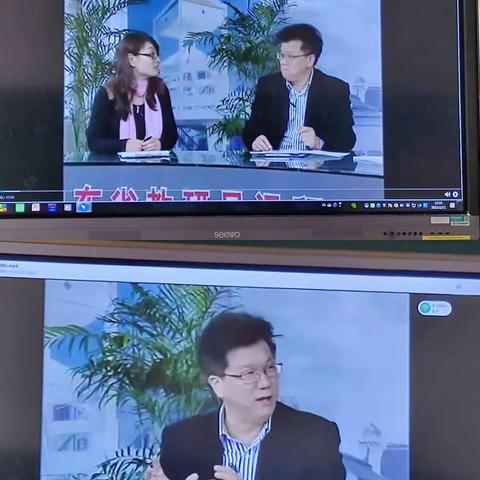 凝“新”聚力，扬帆起航——宝通中学道德与法治组培训纪实