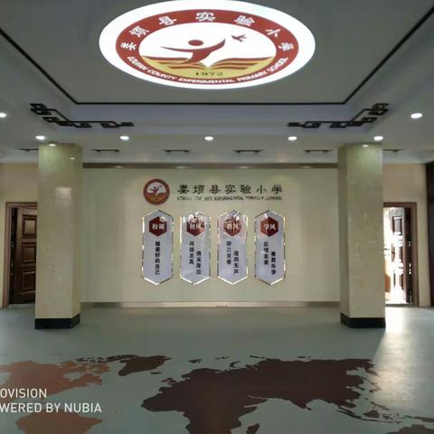 实验小学教研活动掠影