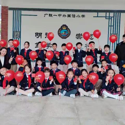 三3班第一周家书