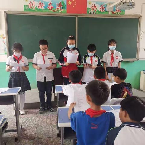 书读百遍  其义自见                               王家营小学朗诵社团5.21