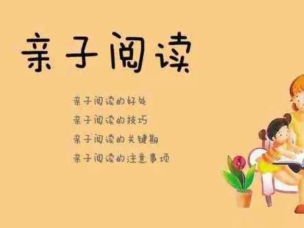 儿童的一百种语言——“实幼之声”第三十七期开播啦！