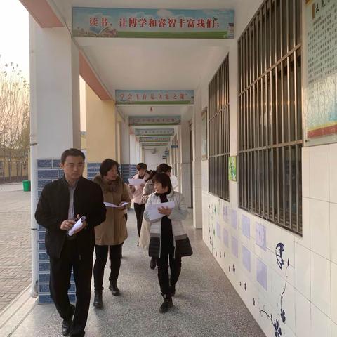 打造特色文化、优化育人环境 ——路庄小学举行班级文化展评