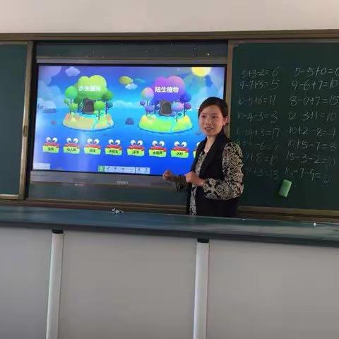 杜堂学区谢庄小学希沃教学系统培训