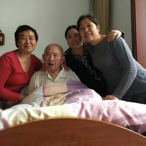 相亲相爱的一家人