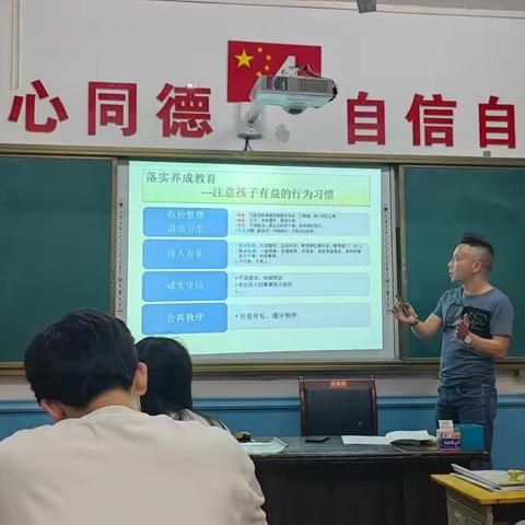 【幸福金溪•新教师阅读教学业务培训会】