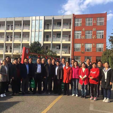 岱道庵小学读书活动参观学习掠影！