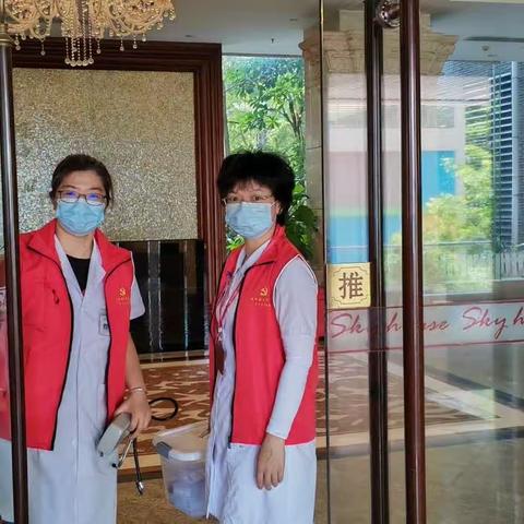 上下专科联动，共筑健康生活—十三支部主题党日活动