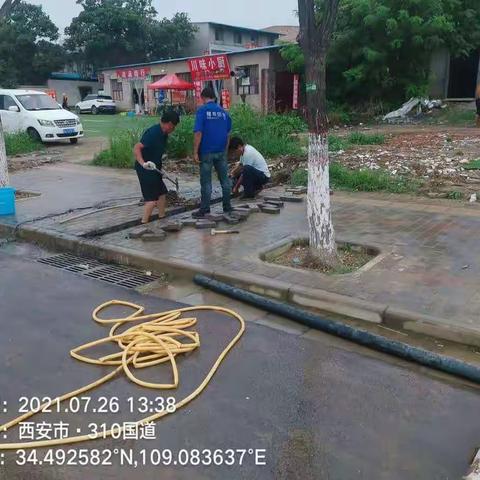 我为群众办实事，区住建局全力解决耿镇街道安家村排污问题