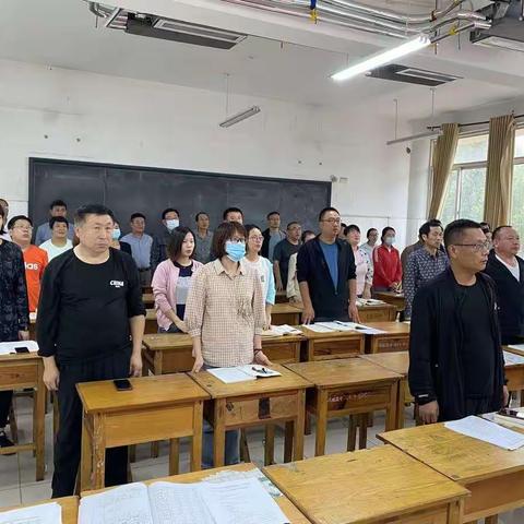 凤城高中教学一支部九月份主题党日活动