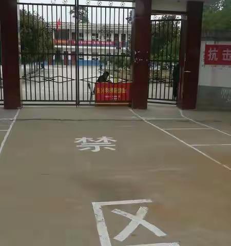 以梦为马，不负韶华。——协义小学开学啦