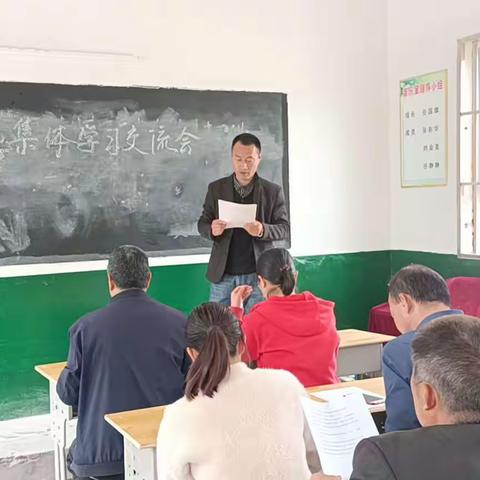 吴城镇协义小学党史学习教育系列活动