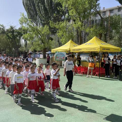 “童享六一，粽情端午”灵武市幼儿园大班组趣味运动会，欢乐庆六一活动