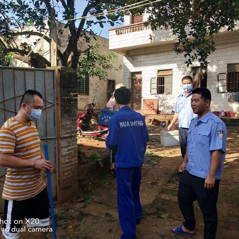 2020年老城秋季动物重大疫病防疫工作进行时……