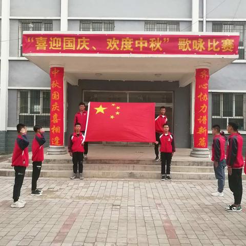 天镇县职业技术学校“喜迎国庆、欢度中秋”歌咏比赛