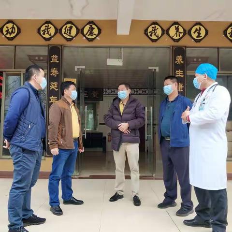 陈继平现场检查指导新型冠状病毒感染肺炎疫情防控工作