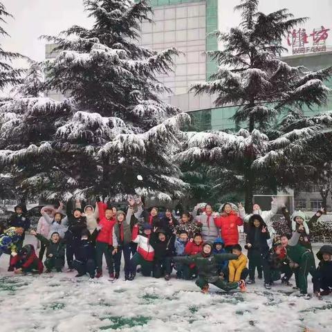 喜迎2021元旦，激情绽放梦想--高新双语2017级1班元旦联欢会精彩花絮