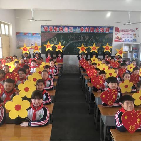 三实小四年级3班喜迎元旦 唱响红歌大合唱比赛