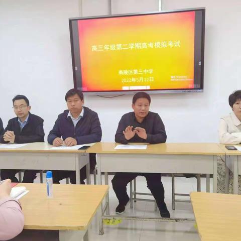 健康高考 平安高考 诚信高考——高陵三中“2022年普通高考疫情防控、诚信考试宣传教育月”活动纪实