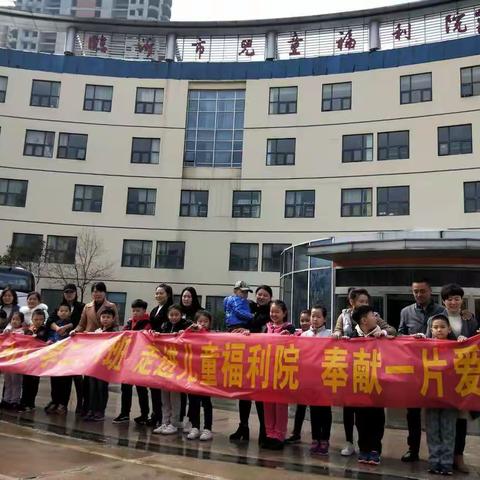 银雀山小学二年级一班学雷锋！暖童心！