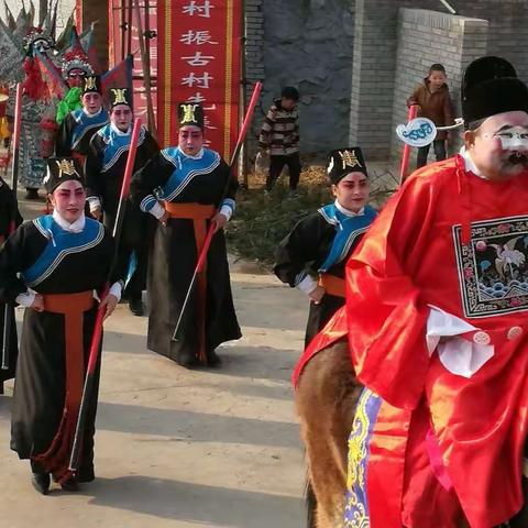 昔阳的非物质文化遗产