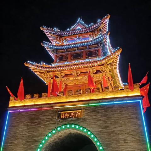 随拍