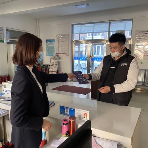 和平区长白街道金沙湾社区开展垃圾分类宣传活动