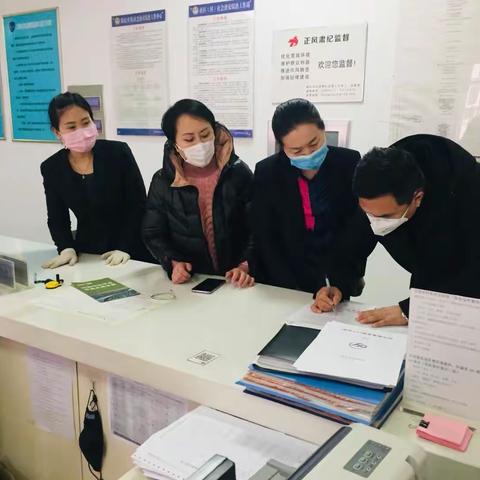 沈阳市和平区长白街道金沙湾社区疫情期间为民服务解难题