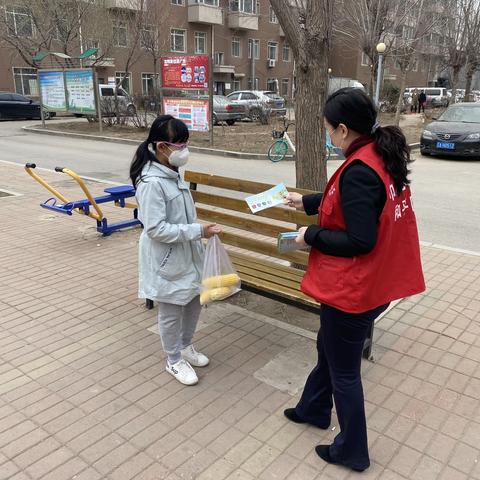 沈阳市和平区长白街道金沙湾社区开展垃圾分类宣传活动