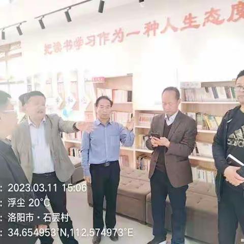 洛龙区区委书记韩建军到李楼街道调研农村供排水一体化工作