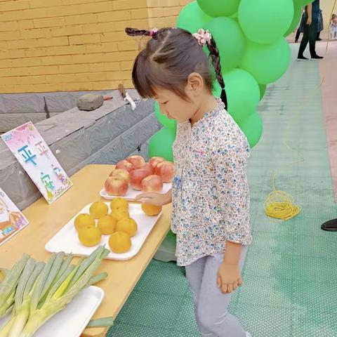 红苹果幼儿园小鹿成长之旅--郭林汐