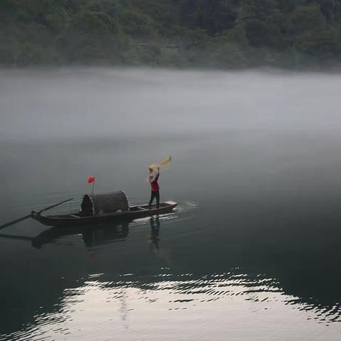 重游小东江