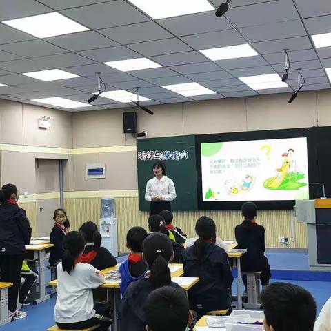 聚首课例研讨，打造高效课堂——郑州高新区第五学区小学科学课例研究活动