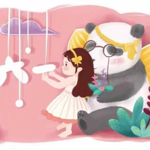 2020年鑫苑摇篮幼儿园“庆六一”活动方案来袭，不扎堆、不聚众！