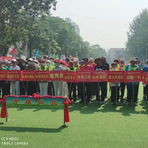 2023年5月20-22号河南焦作球友联谊赛