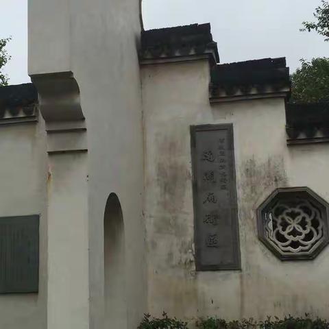 闲逛海宁南关厢历史街区