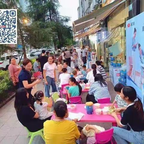 南国宝宝澄迈老城店&北京三元奶粉亲子活动