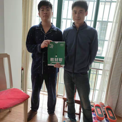 鄱阳中学积极开展“万师访万家”活动