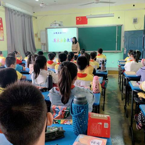 石家庄市兴华小学国家安全教育“进校园”