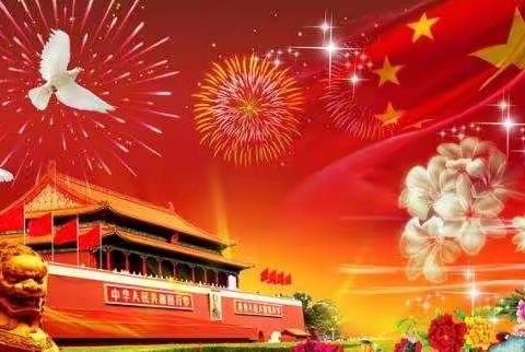 万金实验幼儿园祝祖国妈妈生日快乐