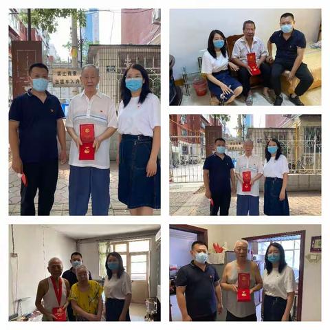 不忘初心跟党走