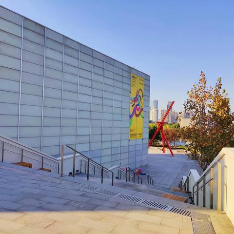 西岸美术馆展巴黎蓬皮杜中心 法国艺术典藏“肖像的映象”