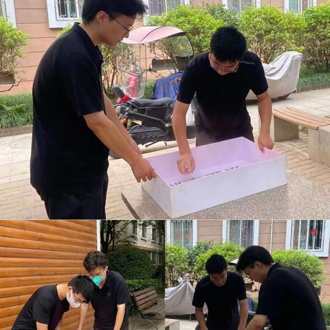 开源节流 争创标杆