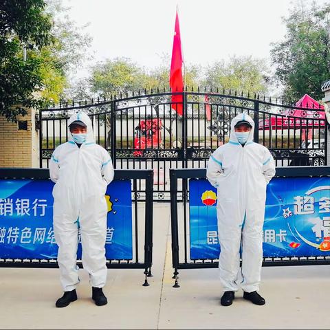 静默防控不松懈 物业服务不停歇