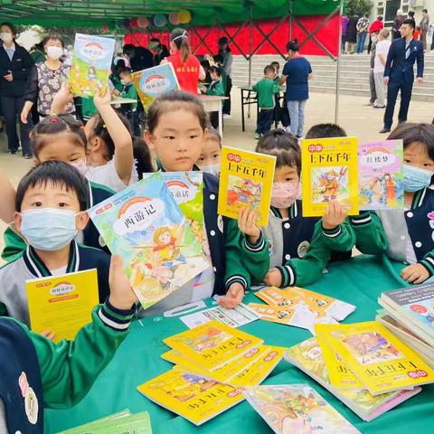 泾渭苑项目开展喜迎中秋系列活动