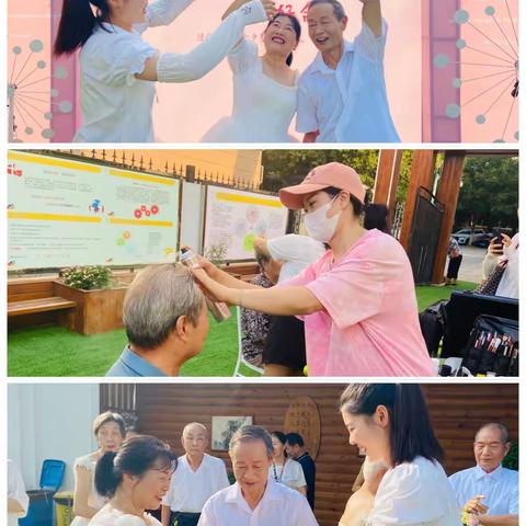 戎马携手迎七夕 真情永驻贺金婚--泾渭苑项目联合社区居委会举办七夕金婚纪念活动