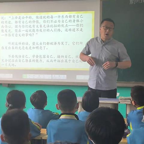 立德树人上好思政课，不忘初心培育新英才——南燕川第一中心小学校长讲思政课纪实