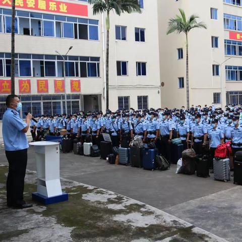 警训部举行第61期新警学员支援部分区分局加强建党100周年安保工作动员大会