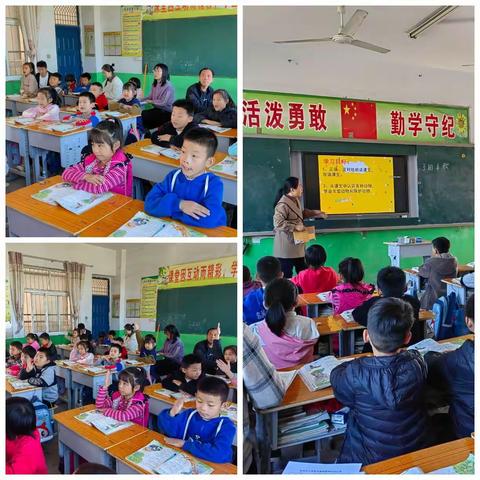 赛课出风采    全员共成长——白衣阁乡东吴庄小学“赛课月”活动纪实